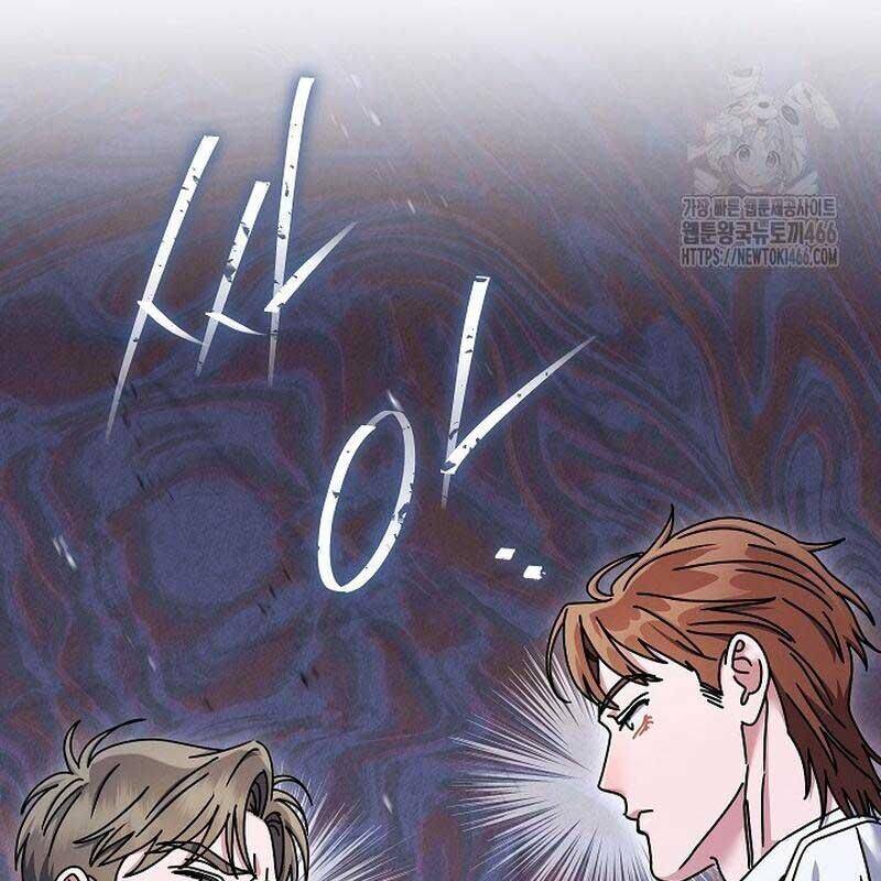 Thiên Tài Âm Nhạc Trường Trung Học - Chapter 37 - Page 18