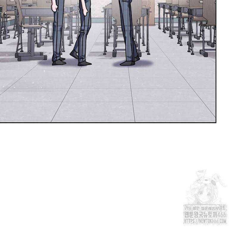 Thiên Tài Âm Nhạc Trường Trung Học - Chapter 37 - Page 25