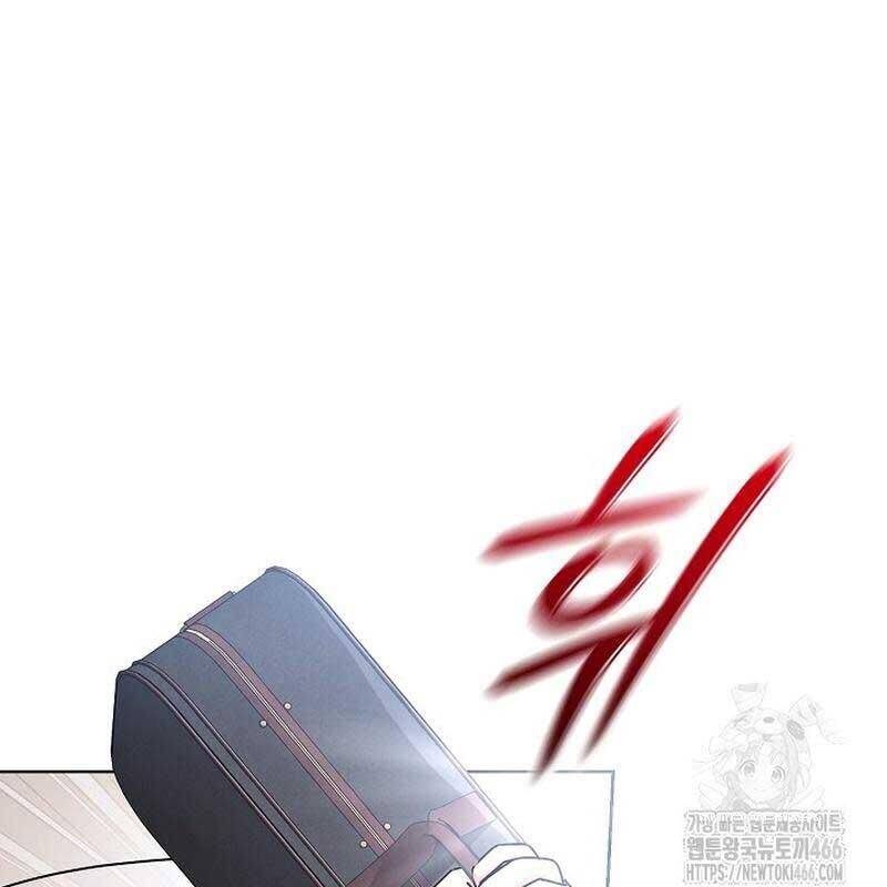 Thiên Tài Âm Nhạc Trường Trung Học - Chapter 37 - Page 29