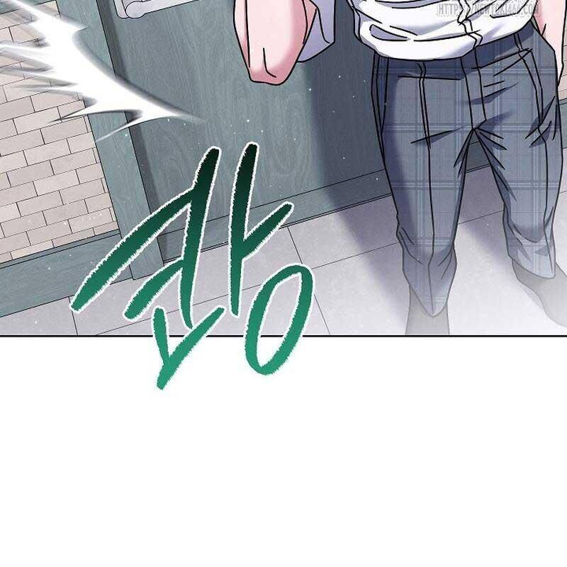 Thiên Tài Âm Nhạc Trường Trung Học - Chapter 37 - Page 3