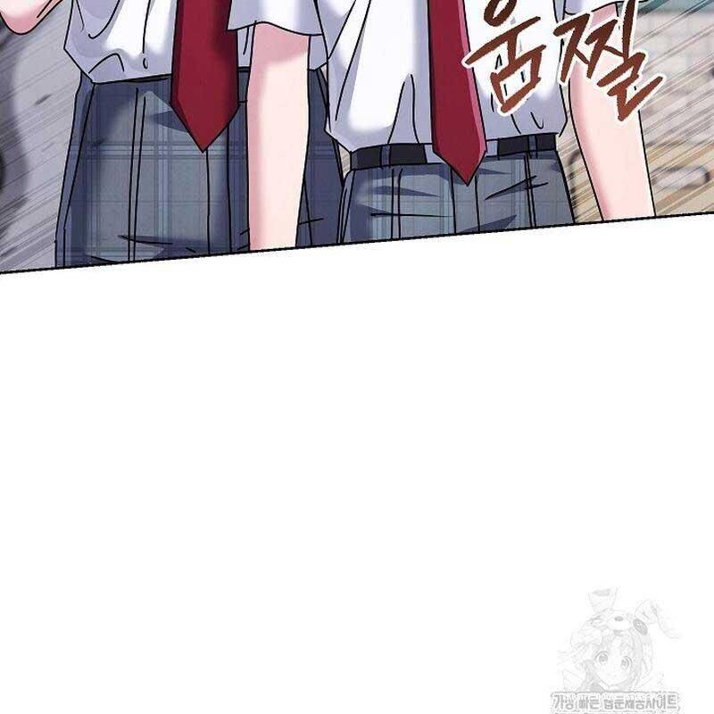 Thiên Tài Âm Nhạc Trường Trung Học - Chapter 37 - Page 32