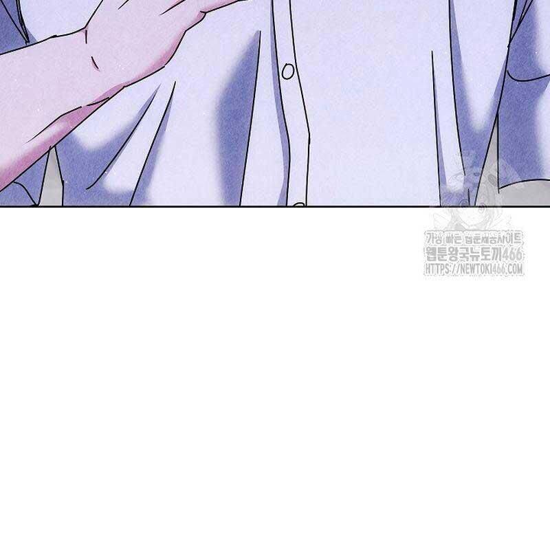 Thiên Tài Âm Nhạc Trường Trung Học - Chapter 37 - Page 40