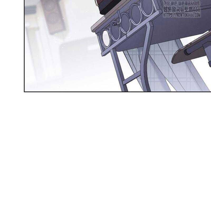 Thiên Tài Âm Nhạc Trường Trung Học - Chapter 37 - Page 45