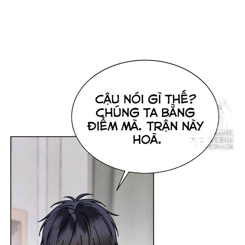 Thiên Tài Âm Nhạc Trường Trung Học - Chapter 37 - Page 46