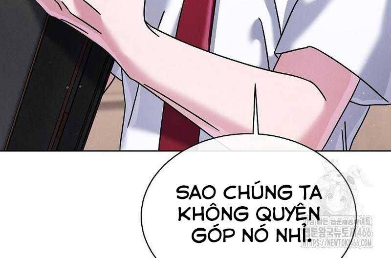 Thiên Tài Âm Nhạc Trường Trung Học - Chapter 37 - Page 76