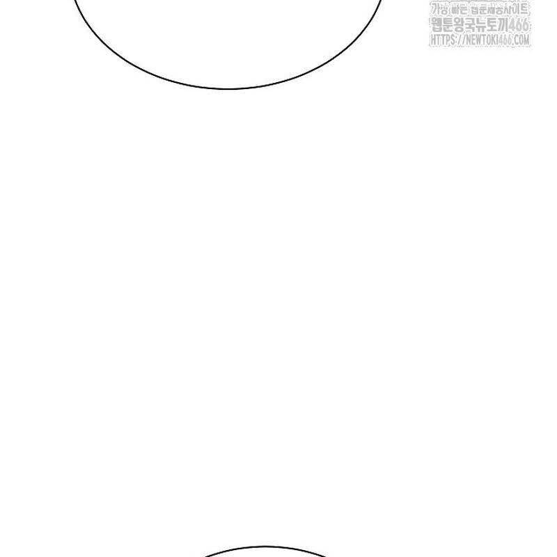 Thiên Tài Âm Nhạc Trường Trung Học - Chapter 37 - Page 84