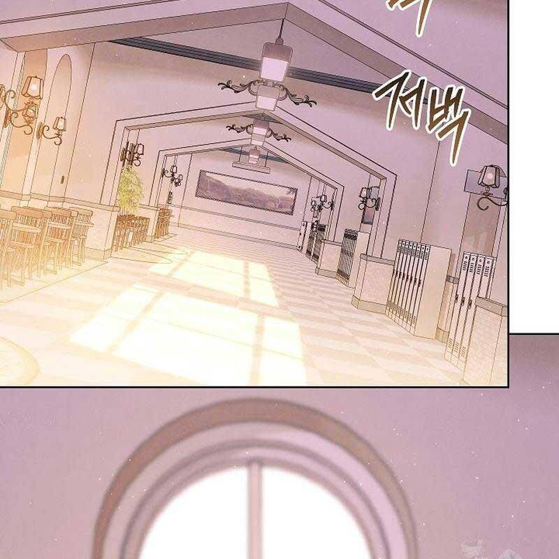 Thiên Tài Âm Nhạc Trường Trung Học - Chapter 37 - Page 89