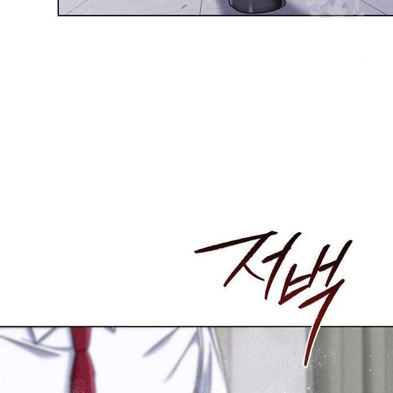 Thiên Tài Âm Nhạc Trường Trung Học - Chapter 37 - Page 9