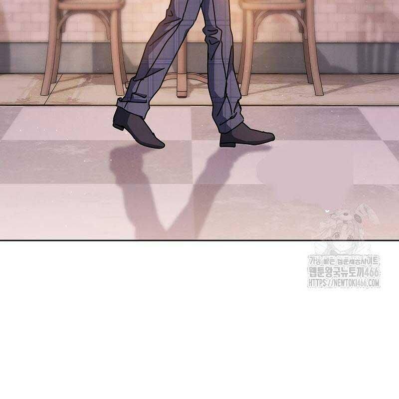 Thiên Tài Âm Nhạc Trường Trung Học - Chapter 37 - Page 91