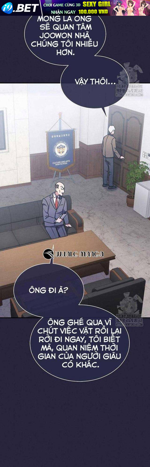 Thiên Tài Âm Nhạc Trường Trung Học - Chapter 4 - Page 16