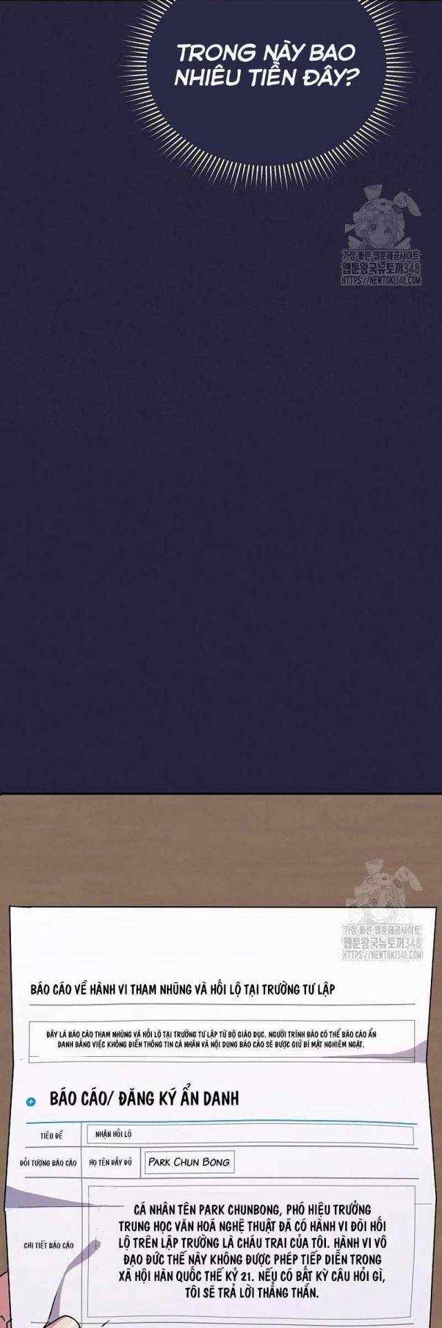 Thiên Tài Âm Nhạc Trường Trung Học - Chapter 4 - Page 18