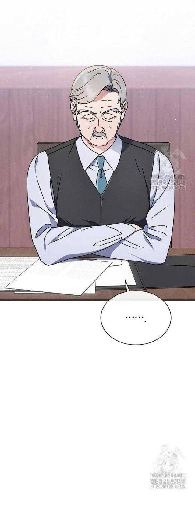 Thiên Tài Âm Nhạc Trường Trung Học - Chapter 4 - Page 24