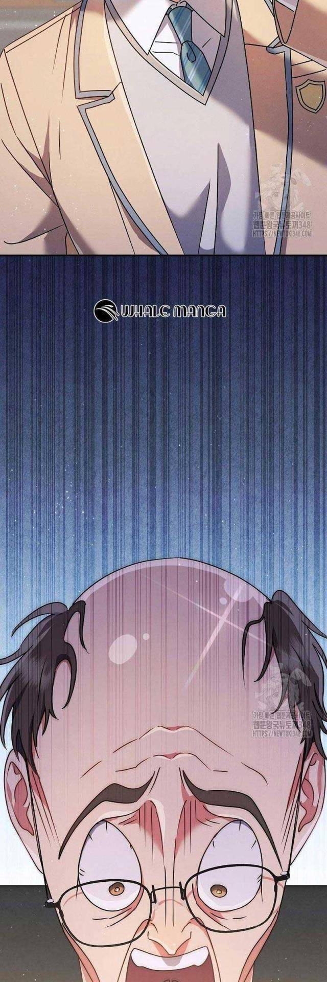 Thiên Tài Âm Nhạc Trường Trung Học - Chapter 4 - Page 75