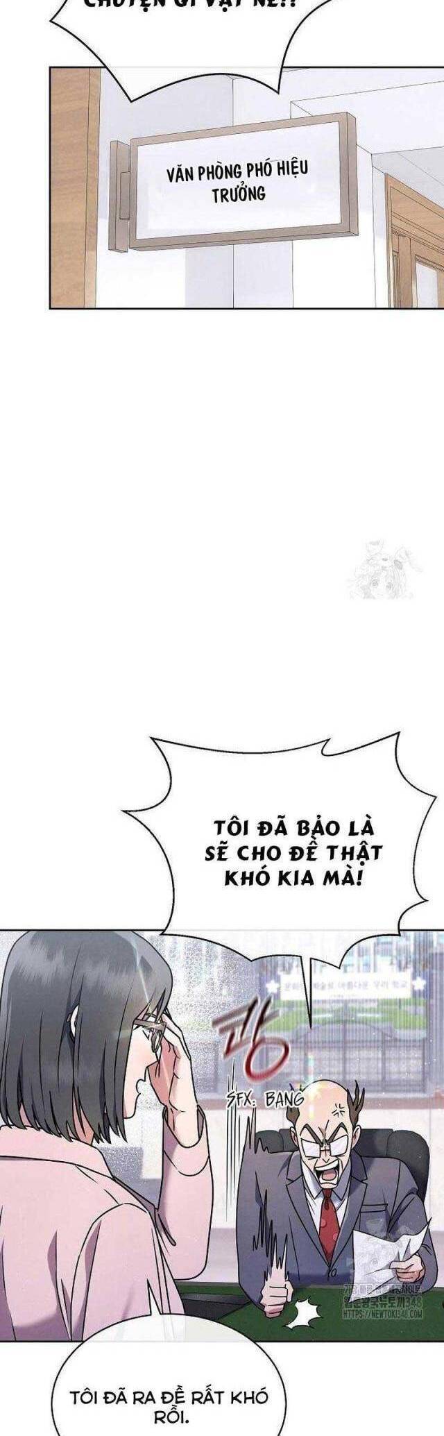 Thiên Tài Âm Nhạc Trường Trung Học - Chapter 5 - Page 11