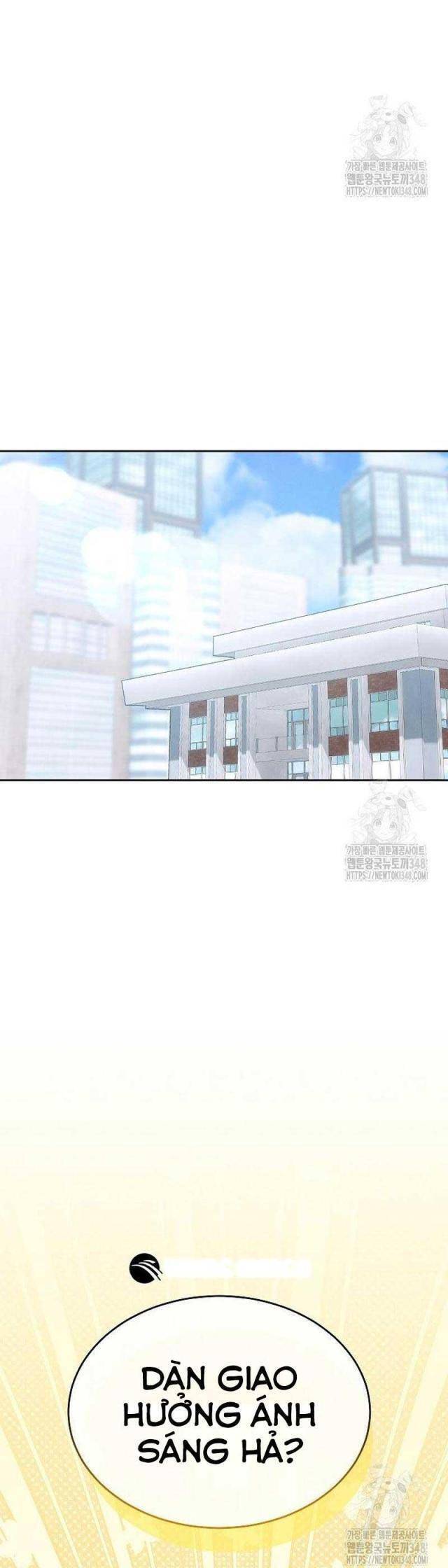 Thiên Tài Âm Nhạc Trường Trung Học - Chapter 5 - Page 25