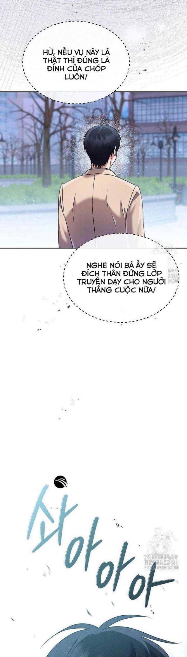 Thiên Tài Âm Nhạc Trường Trung Học - Chapter 5 - Page 37