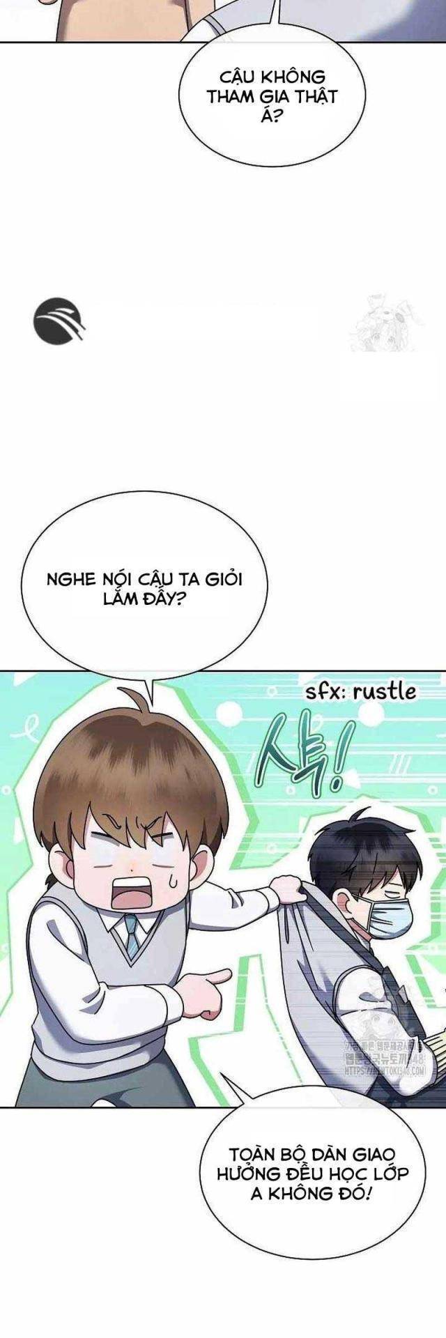 Thiên Tài Âm Nhạc Trường Trung Học - Chapter 6 - Page 11
