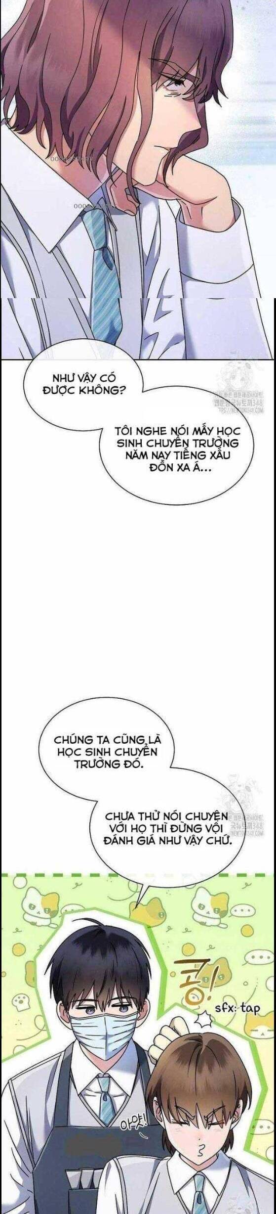 Thiên Tài Âm Nhạc Trường Trung Học - Chapter 6 - Page 18