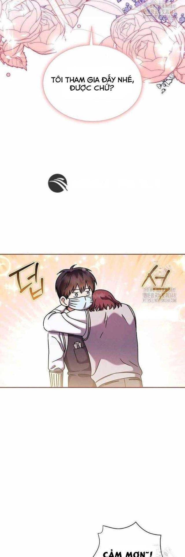 Thiên Tài Âm Nhạc Trường Trung Học - Chapter 6 - Page 26