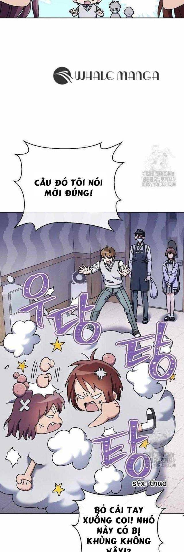 Thiên Tài Âm Nhạc Trường Trung Học - Chapter 6 - Page 36