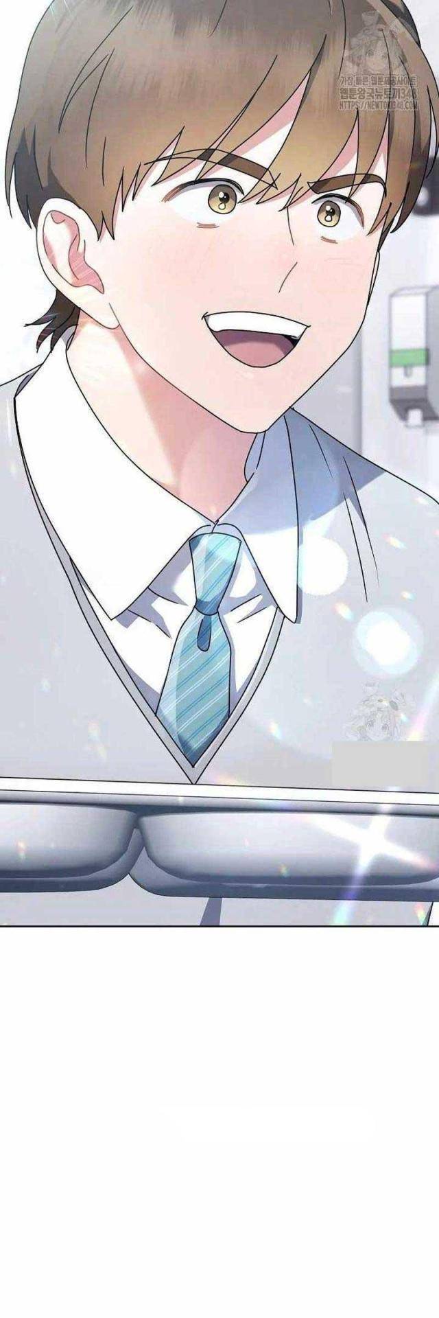 Thiên Tài Âm Nhạc Trường Trung Học - Chapter 6 - Page 4