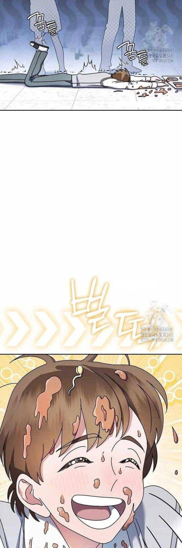 Thiên Tài Âm Nhạc Trường Trung Học - Chapter 6 - Page 6