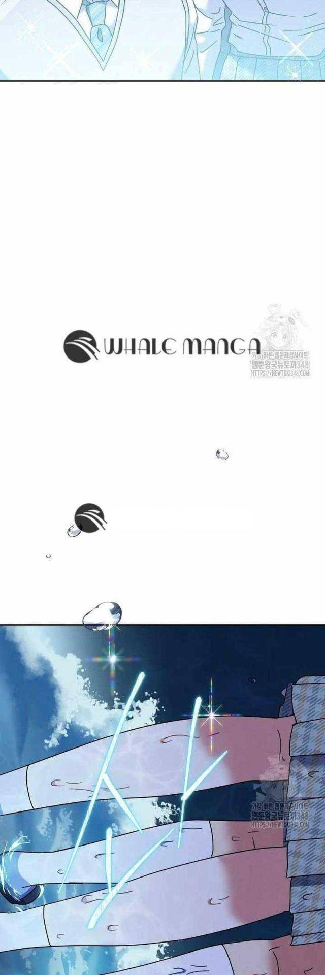 Thiên Tài Âm Nhạc Trường Trung Học - Chapter 6 - Page 66