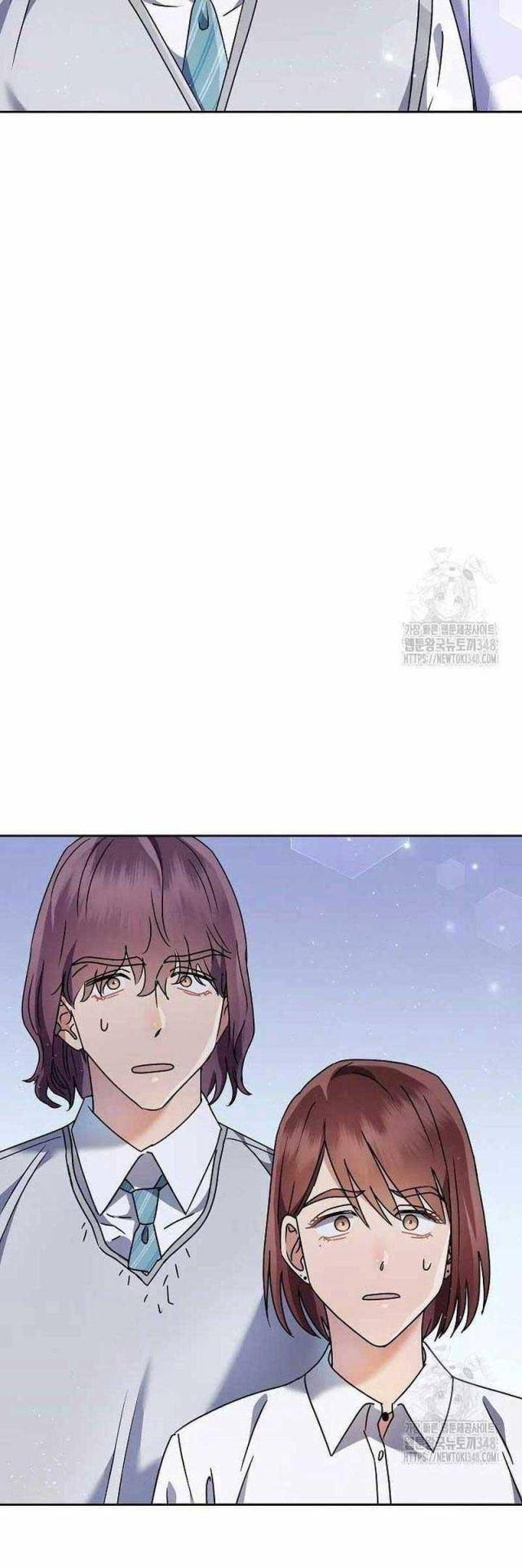 Thiên Tài Âm Nhạc Trường Trung Học - Chapter 6 - Page 69