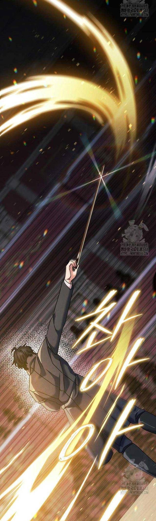 Thiên Tài Âm Nhạc Trường Trung Học - Chapter 7 - Page 10