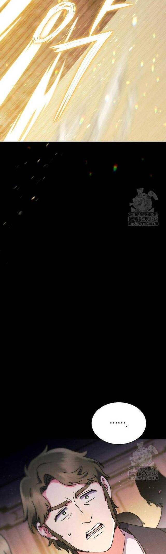 Thiên Tài Âm Nhạc Trường Trung Học - Chapter 7 - Page 11