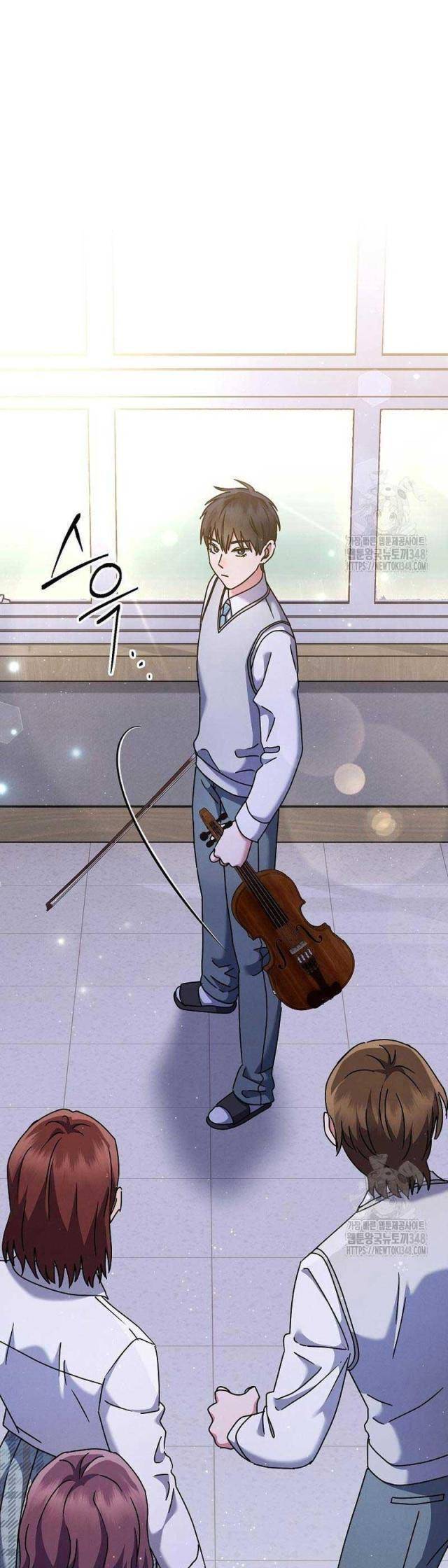 Thiên Tài Âm Nhạc Trường Trung Học - Chapter 7 - Page 15