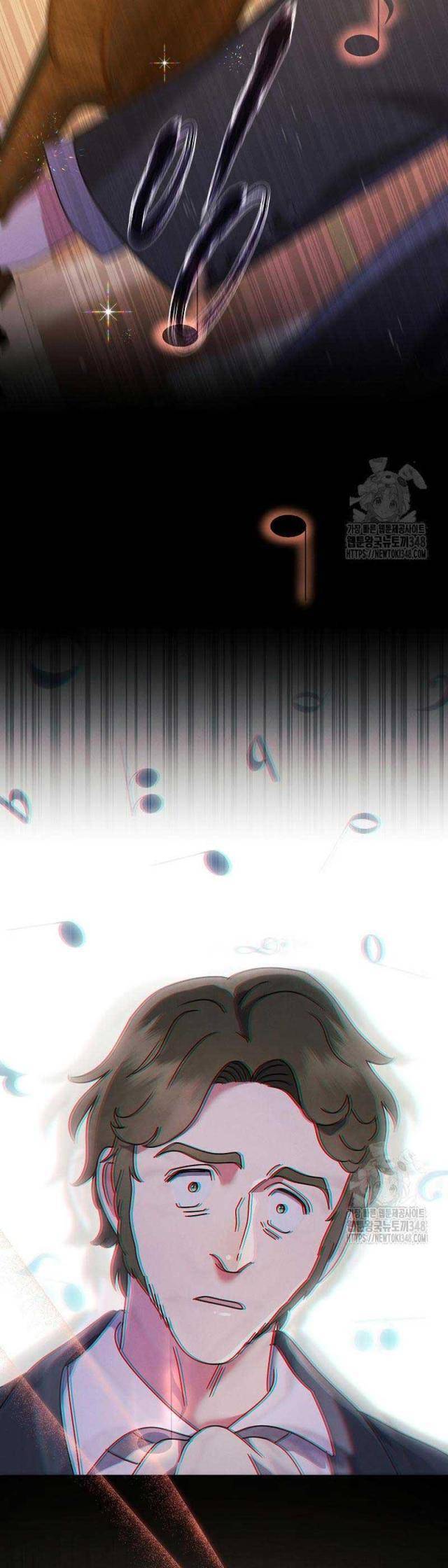 Thiên Tài Âm Nhạc Trường Trung Học - Chapter 7 - Page 4