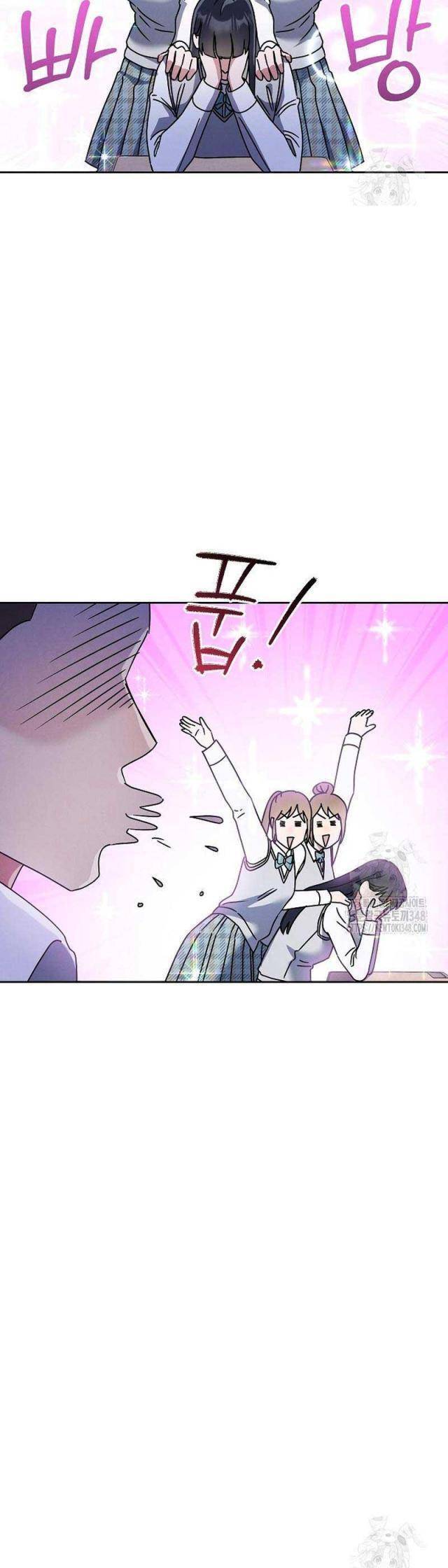 Thiên Tài Âm Nhạc Trường Trung Học - Chapter 7 - Page 54