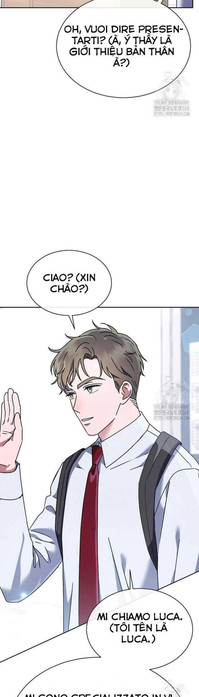 Thiên Tài Âm Nhạc Trường Trung Học - Chapter 7 - Page 65