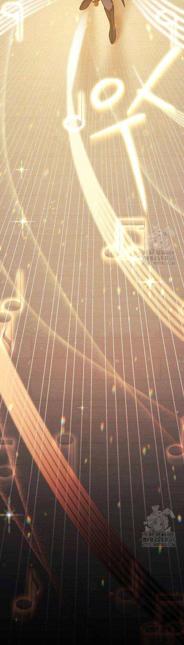 Thiên Tài Âm Nhạc Trường Trung Học - Chapter 7 - Page 7