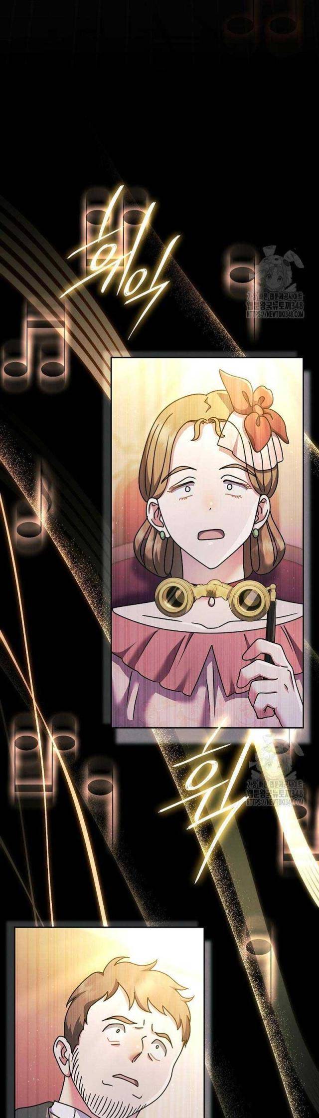 Thiên Tài Âm Nhạc Trường Trung Học - Chapter 7 - Page 8