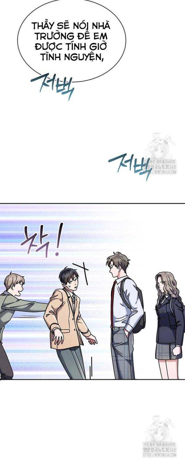 Thiên Tài Âm Nhạc Trường Trung Học - Chapter 8 - Page 10