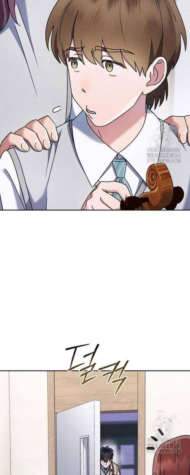 Thiên Tài Âm Nhạc Trường Trung Học - Chapter 8 - Page 21