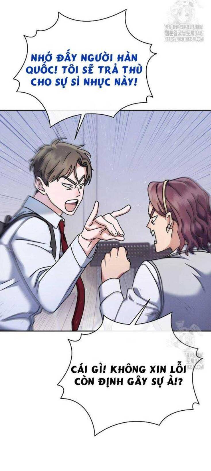 Thiên Tài Âm Nhạc Trường Trung Học - Chapter 8 - Page 37