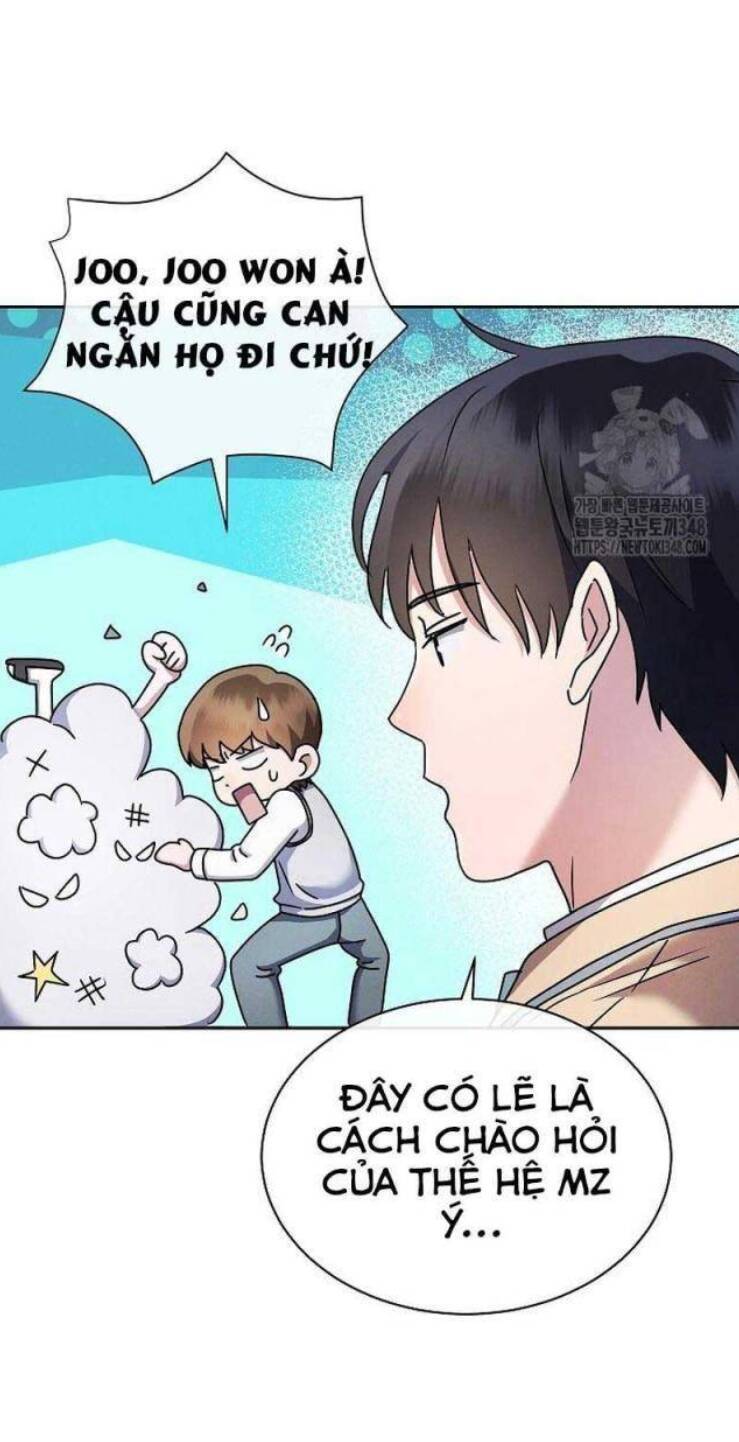 Thiên Tài Âm Nhạc Trường Trung Học - Chapter 8 - Page 39