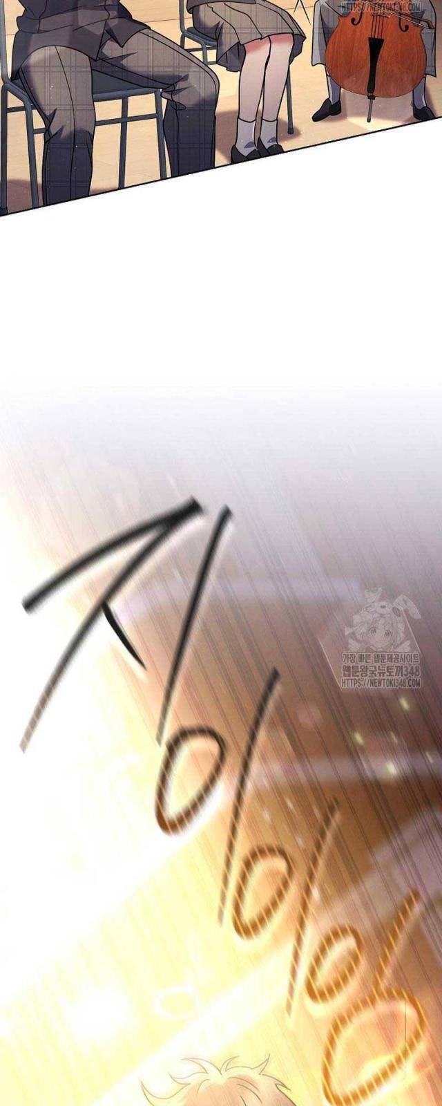 Thiên Tài Âm Nhạc Trường Trung Học - Chapter 9 - Page 15