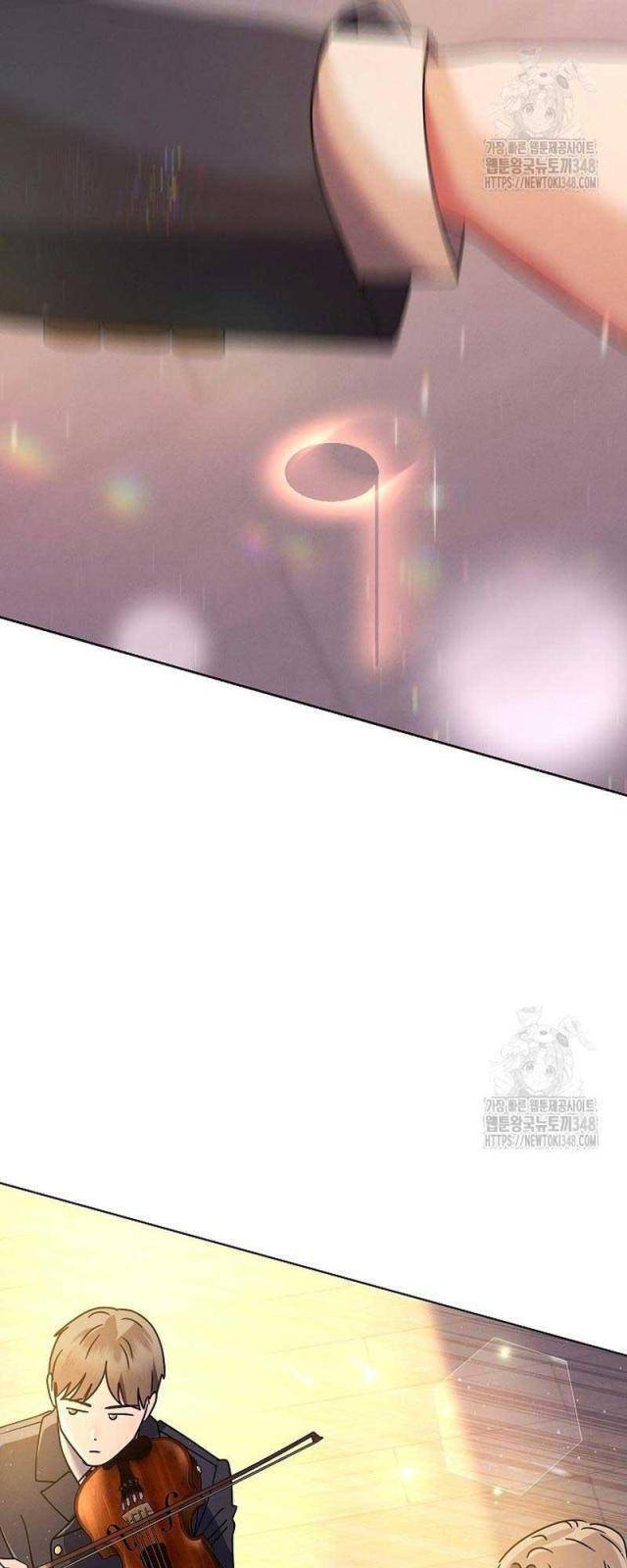 Thiên Tài Âm Nhạc Trường Trung Học - Chapter 9 - Page 21