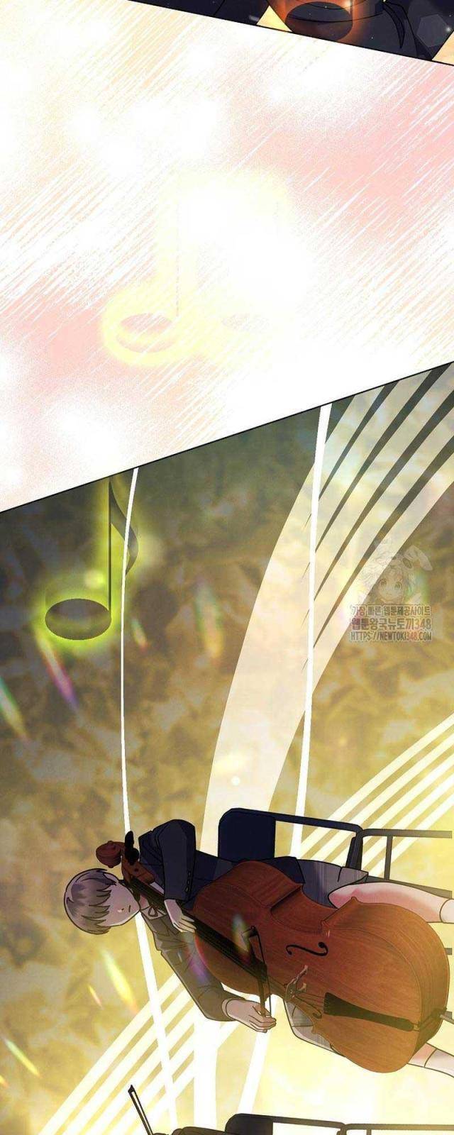 Thiên Tài Âm Nhạc Trường Trung Học - Chapter 9 - Page 23