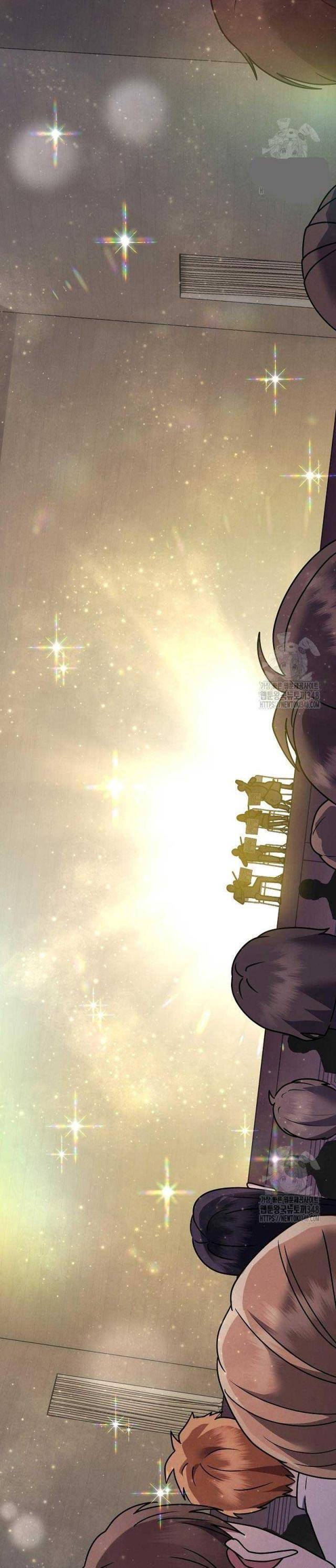 Thiên Tài Âm Nhạc Trường Trung Học - Chapter 9 - Page 27