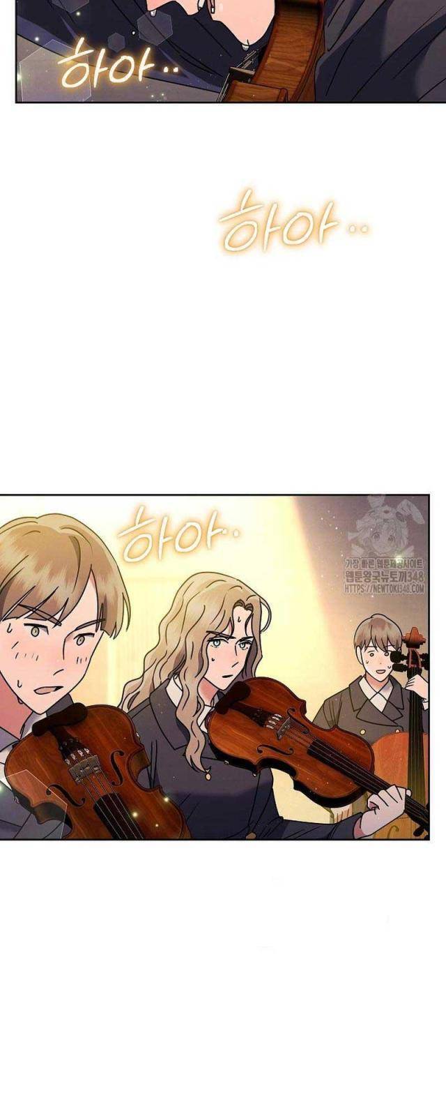 Thiên Tài Âm Nhạc Trường Trung Học - Chapter 9 - Page 35