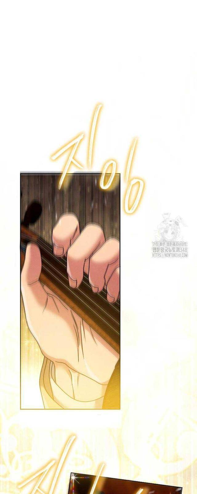 Thiên Tài Âm Nhạc Trường Trung Học - Chapter 9 - Page 62