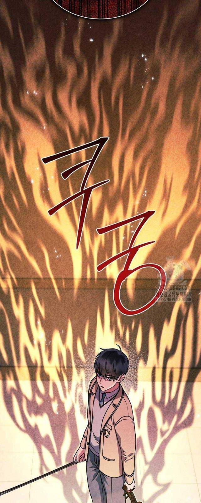 Thiên Tài Âm Nhạc Trường Trung Học - Chapter 9 - Page 69