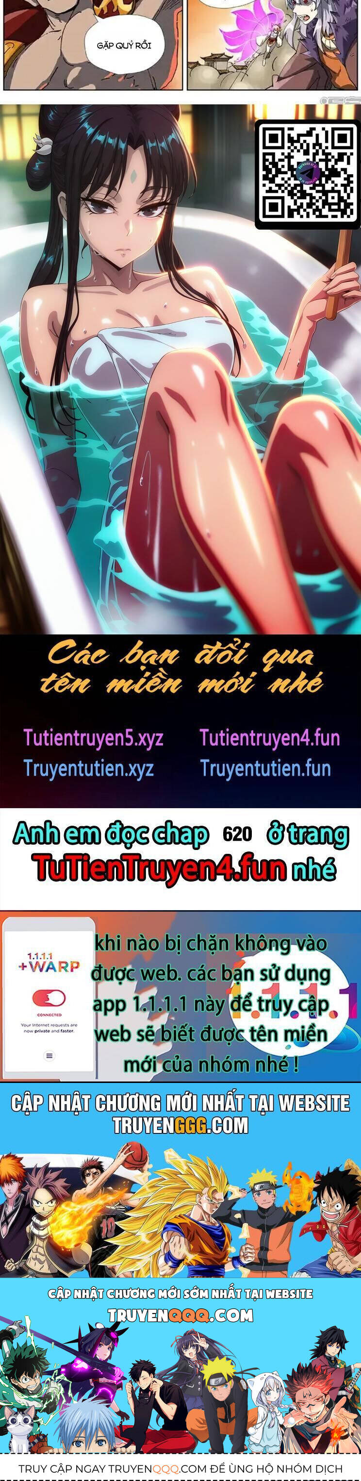 Yêu Thần Ký - Chapter 619 - Page 5