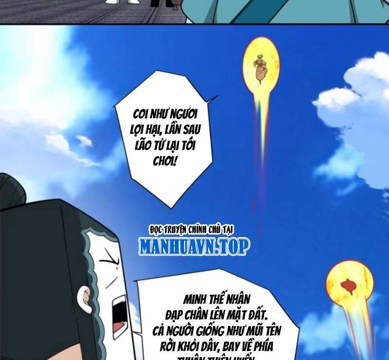 Đồ Đệ Của Ta Đều Là Đại Phản Phái Chapter 309 - Trang 13