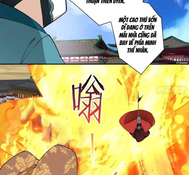 Đồ Đệ Của Ta Đều Là Đại Phản Phái Chapter 309 - Trang 14